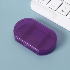 21 Days Pill Box 